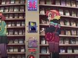 Ramona Rents a Video