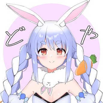 Illustrated Pekora