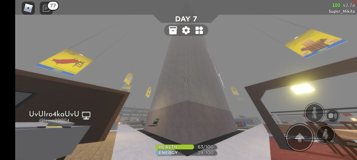 Default pillar (plot) SCP3008 ROBLOX Wiki Fandom