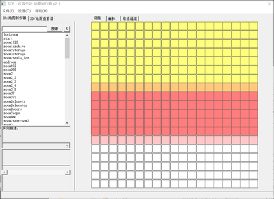 Map creator