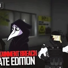 Scp Containment Breach Ultimate Edition Scp Containment Breach Viki Fandom