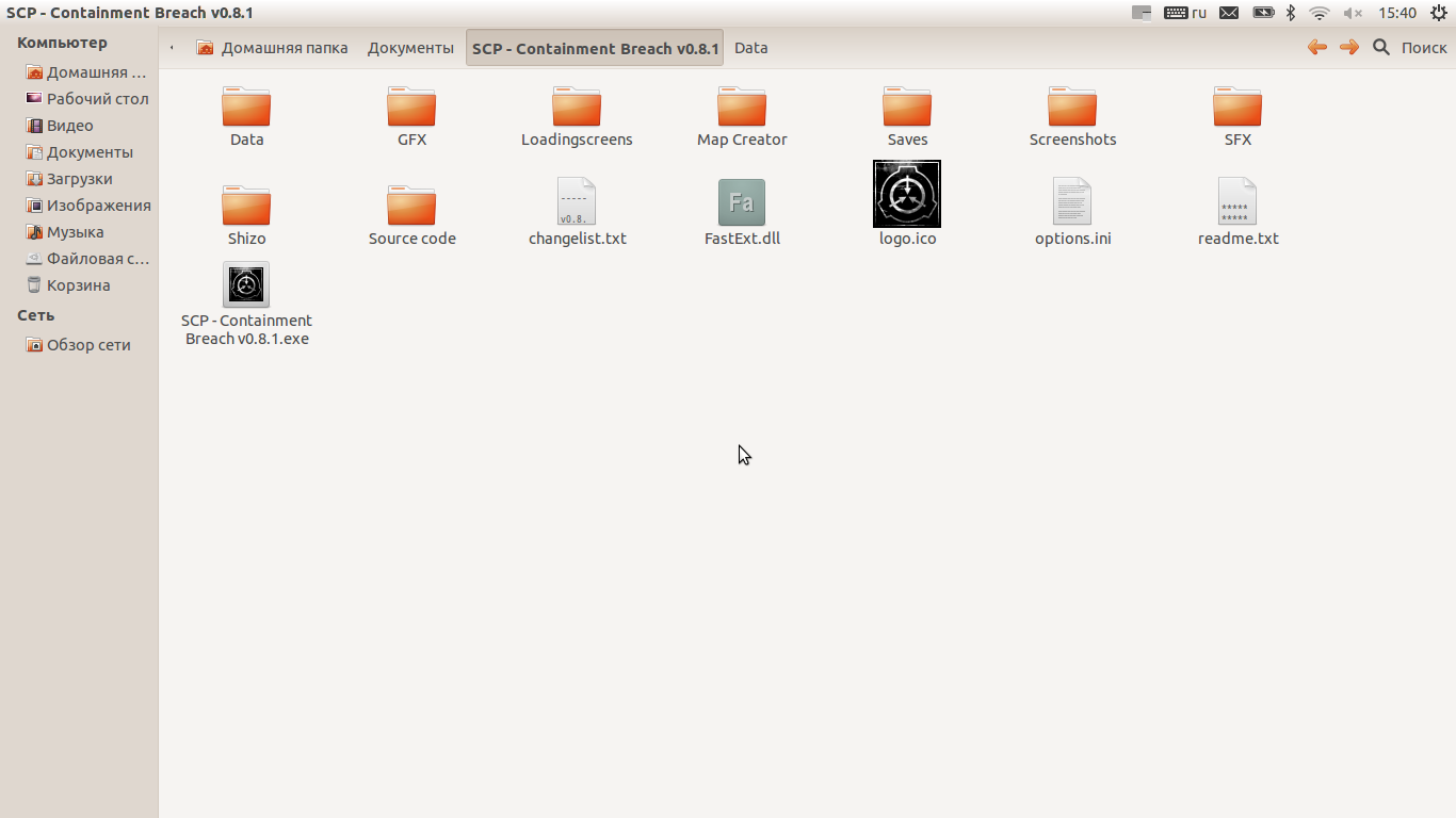 Игровые файлы и папки | SCP - Containment Breach вики | Fandom
