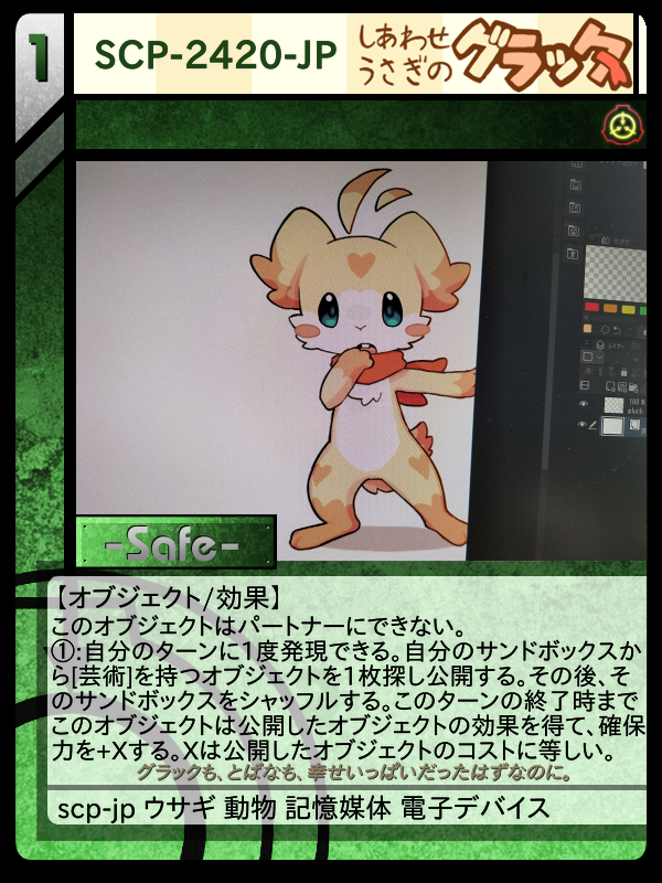 【中古】 ＳＣＰ入門 経営科学手法の主役/工業調査会/アドビックコンサルティング 中古】 SCP入門 経営科学手法の主役/工業調査会/アドビック