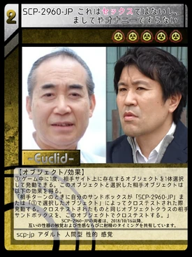 ⭐️ なんでもやです 2017 Golden Week, Tohoku] Part 4: Joetsu Shinkansen E4 Series MAX