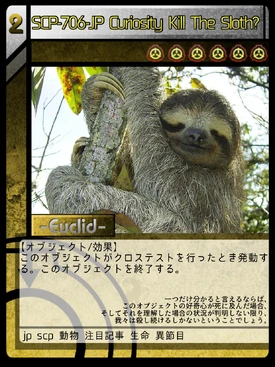 クメール伝承魔術系クマーンカオコット2554 18子供精霊 クマーン クメール伝承魔術系クマーンカオコット2554 18子供精霊 クマーン