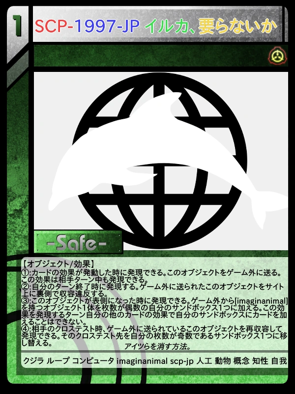 ウィキペディア完全活用ガイド　Wikipedia Wikipedia ウィキペディア 完全活用ガイド | 吉沢 英明 |本