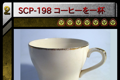 SCP-99999-JP-J - 来るべき戦い 