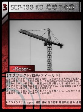 不思議の国　チノ　SSP psa8 旧裁断　psa8 不思議の国 チノ SSP psa8 旧裁断 psa8 - メルカリ