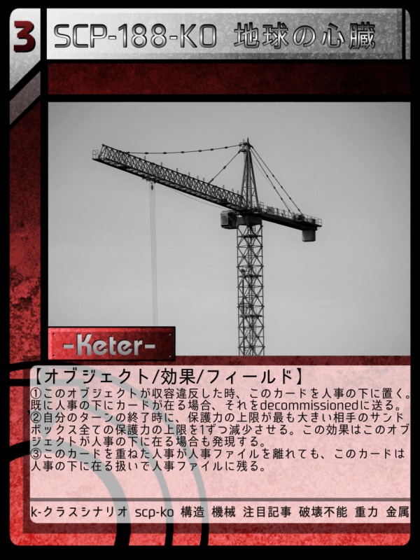 不思議の国 チノ SSP psa8 旧裁断 psa8 - メルカリ