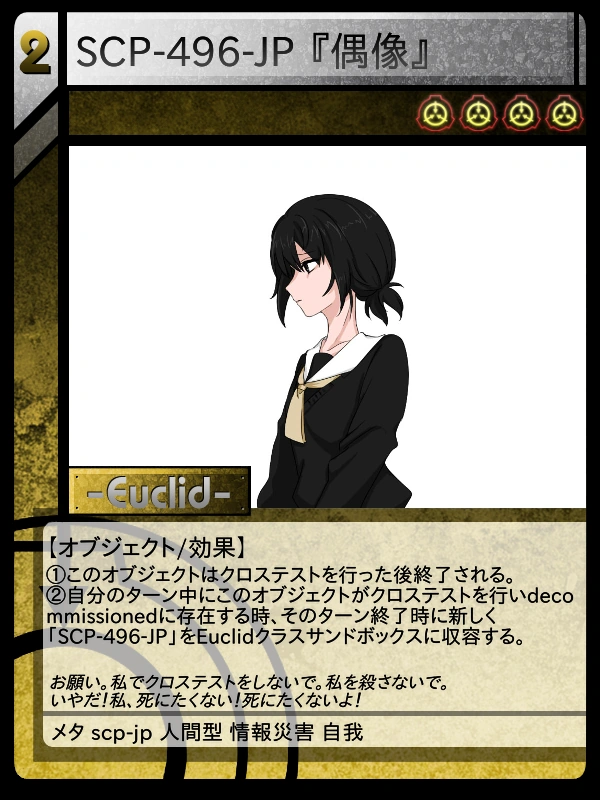 【希少！】【帯あり】エスノグラフィー・ガイドブック―現代世界を複眼でみる 希少！】【帯あり】エスノグラフィー・ガイドブック―現代世界を