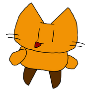 Nova