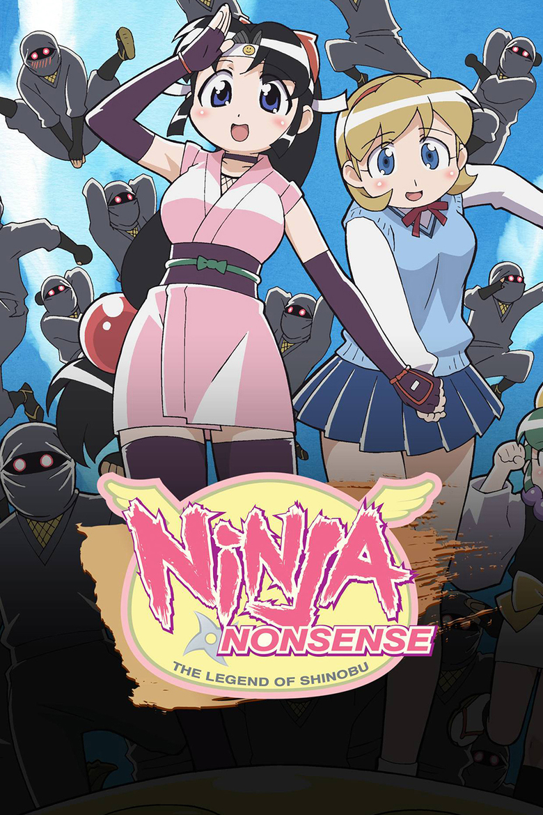 Ninja Nonsense DVD 04 Exit the Ninja - Anime Castle