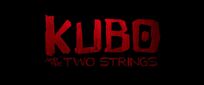 Kubo and the Two Strings (© 2016 Focus Futures)
