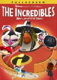 the incredibles full screen dvd cover