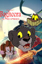 Bagheera and the Two Strings