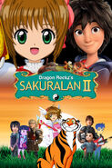 Sakuralan2