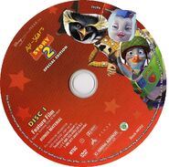 All-Stars Story 2 (Disc 1)