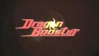 Dragon Booster (October 23, 2004)