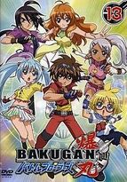 Bakugan Battle Brawlers (April 5, 2007)