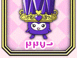 Dodory (Suite PreCure)