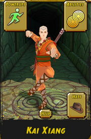 TR2KaiXiang