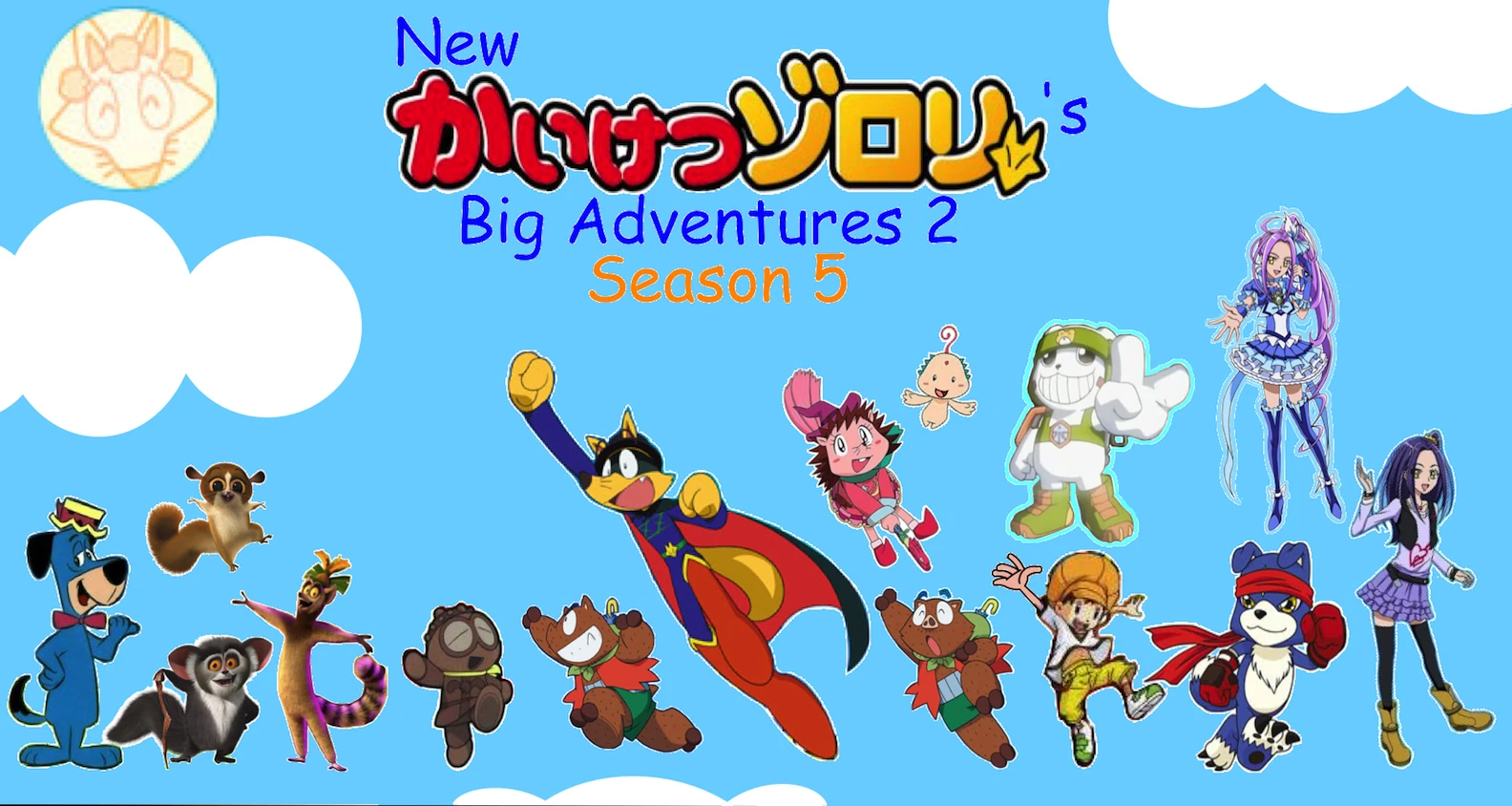 latest?cb=20190623233349