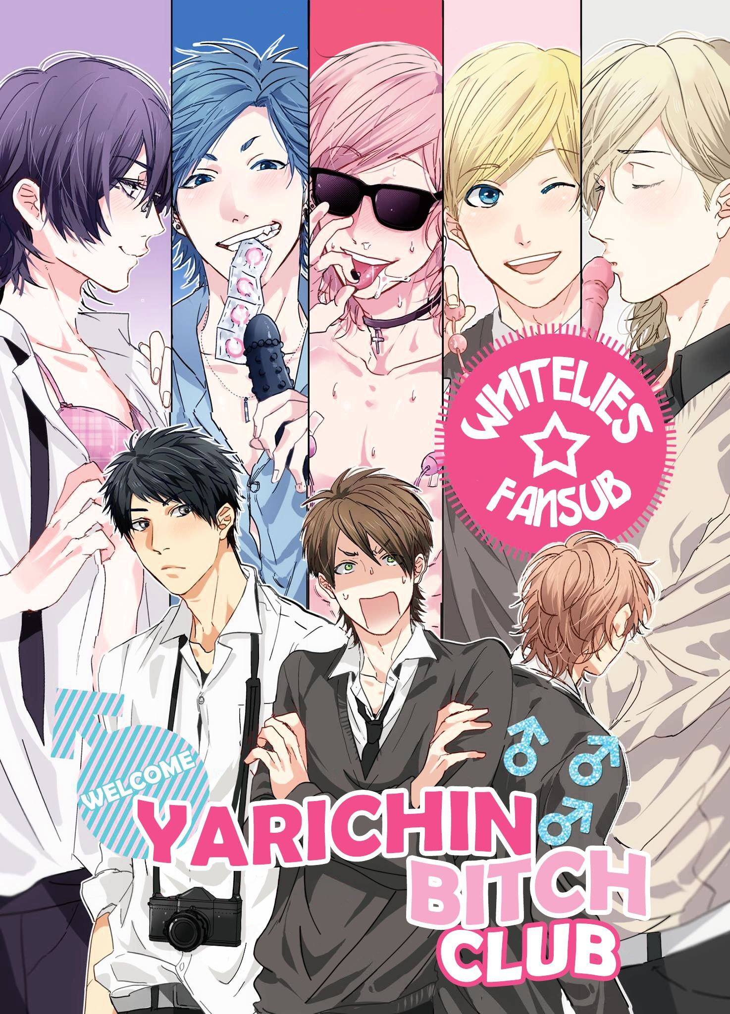 Yarichin Bich Club