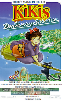 Kiki's Deilvery Service (1998) Poster