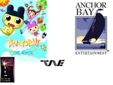 Tamagotchi: The Movie