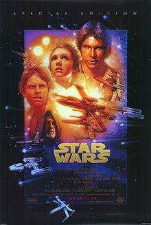 SW-Special-Edition