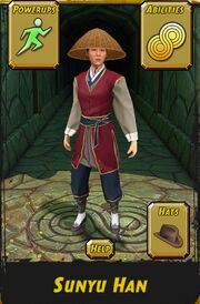 TR2SunyuHan