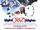 Eight Crazy Nights
