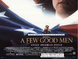 Opening to A Few Good Men 2000 Theater (Regal Cinemas)