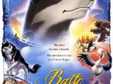 Opening to Balto 1995 Theater (Cinemark)