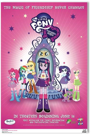Equestria girls movie theatre shop