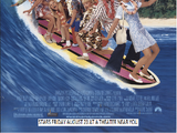 Opening To A Very Brady Sequel AMC Theaters (1996)