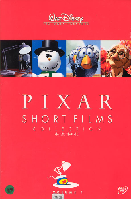 Opening To Pixar Short Films Collections: Volume 1  DVD