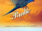 Opening To Paulie 1998 Theatre (AMC)