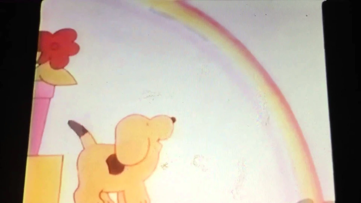 Closing Previews from The Big Comfy Couch Feast Of Fools 1994 VHS