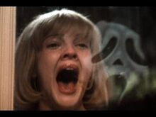 Screamtrailer