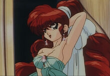 Ranma2