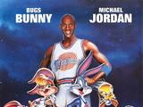 Opening to Space Jam 1996 Theater (Cinemark)