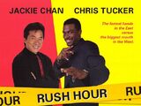 Opening to Rush Hour 1998 Theater (Regal Cinemas)