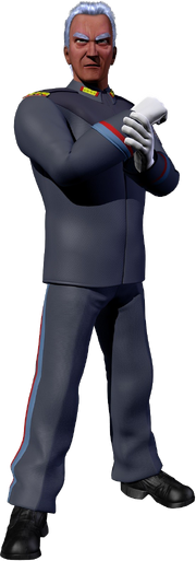 G.U.N. Commander