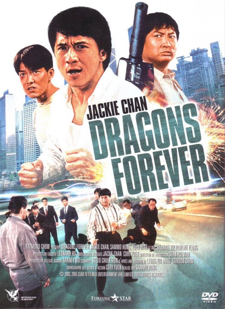 ミュージック THE TIGERS FOREVER DVD THE TIGERS FOREVER DVD