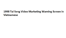 1998 Tai Seng Video Marketing Warning Screen in Vietnamese