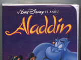 Opening To Aladdin 1988 VHS (Fake Version)