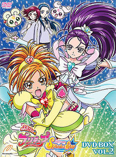 futari wa pretty cure max heart hannah vs lily