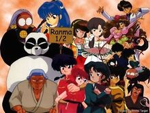 Ranma