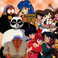 Ranma 1 2 Scratchpad Fandom Any of u know what the amp settings blink182 use for their son. ranma 1 2 scratchpad fandom